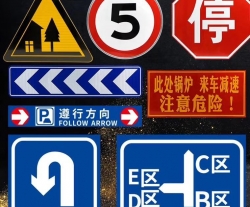 南昌道路標(biāo)志牌