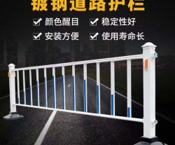 宜春道路護欄