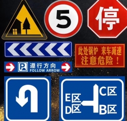 南昌道路標(biāo)志牌