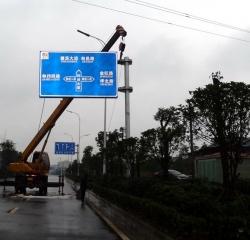 江西道路標志桿